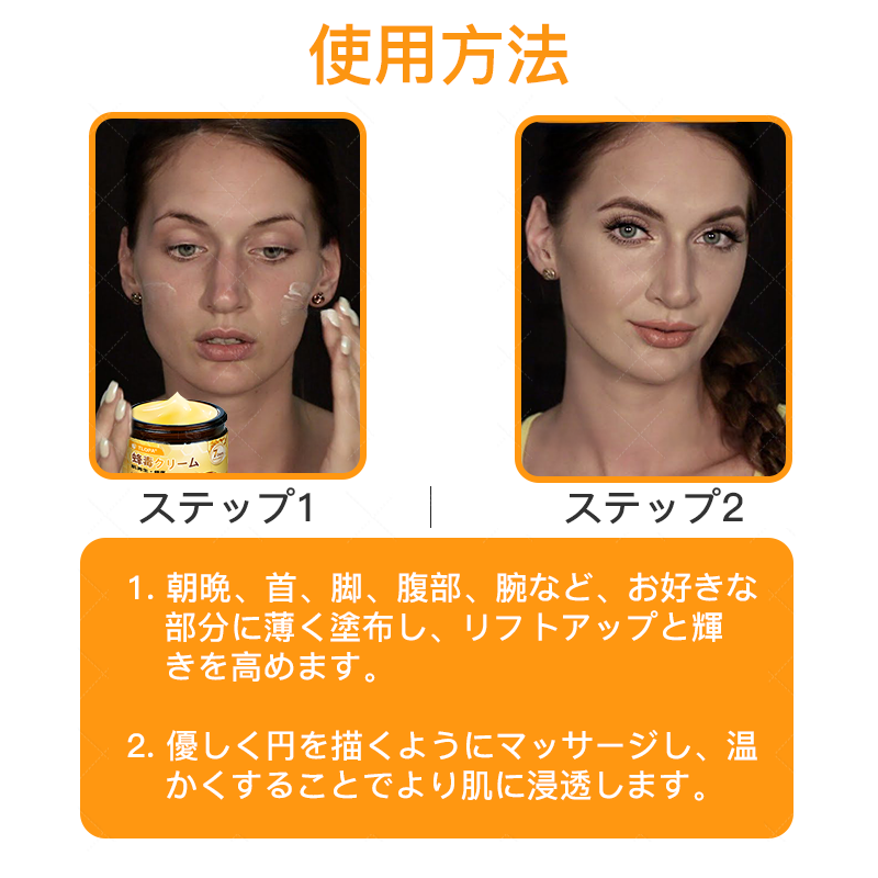 🌿 TLOPA® 蜂毒スキンリペアクリーム 🔥【最終日】本日限定 80%オフ！🌟