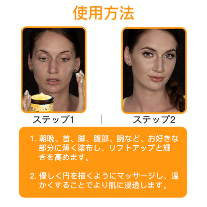 🌿 TLOPA® 蜂毒スキンリペアクリーム 🔥【最終日】本日限定 80%オフ！🌟