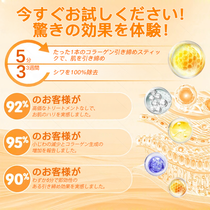 🌿 TLOPA® 蜂毒スキンリペアクリーム 🔥【最終日】本日限定 80%オフ！🌟